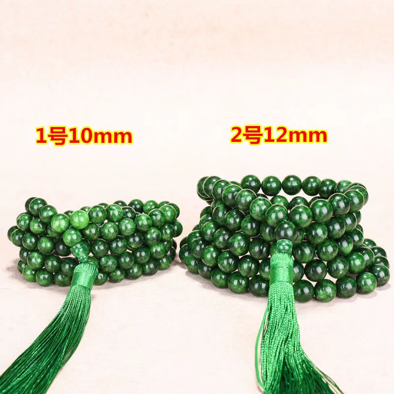 Dry green emerald necklace 108 Buddha beads necklace men's and women's Rosary Bracelet Green Necklace multi circle iron dragon green bracelet