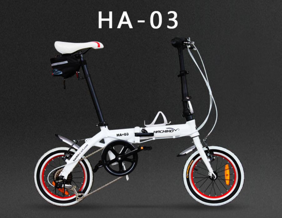 Hachiko folding best sale bike price