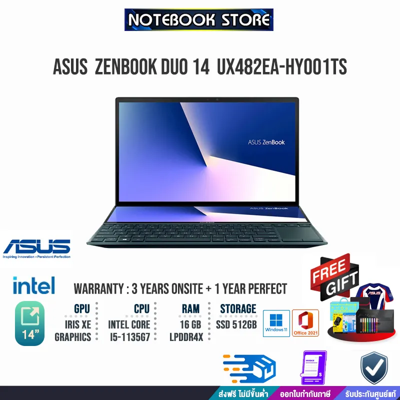 ภาพหน้าปกสินค้าASUS ZENBOOK DUO 14 UX482EA-HY001TS /I5-1135G7/RAM 16 GB/SSD 512 GB/14" FHD/INTEL IRIS XE/WIN10&OFFICE/CELESTIAL BLUE/ประกัน3Y Onsite+ 1Y Per จากร้าน NOTEBOOK STORE บน Lazada