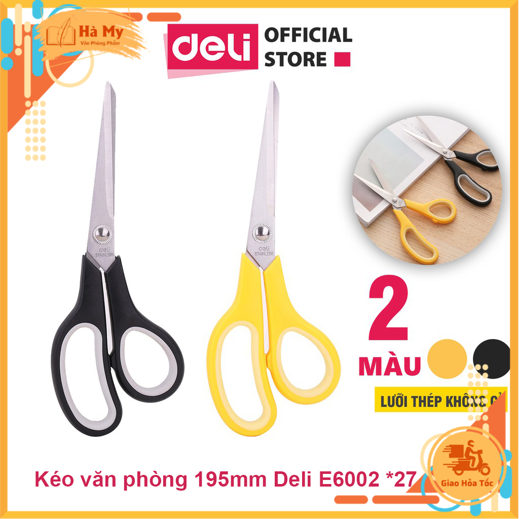 (1 Cây) Kéo Văn Phòng 195mm Deli E6002