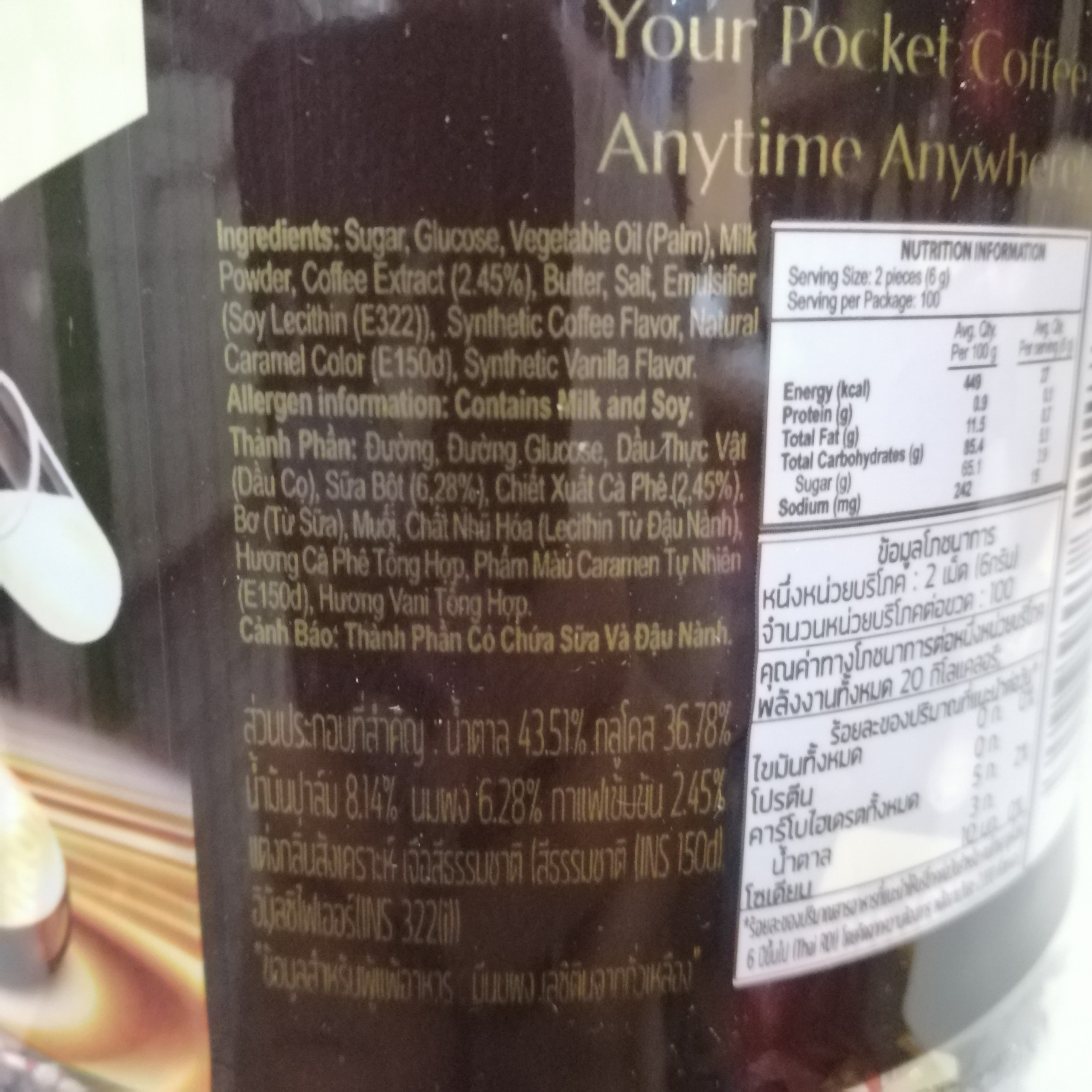Kẹo Cà Phê Sữa Hủ Kopiko Cappuccino Candy (Hủ 560g)