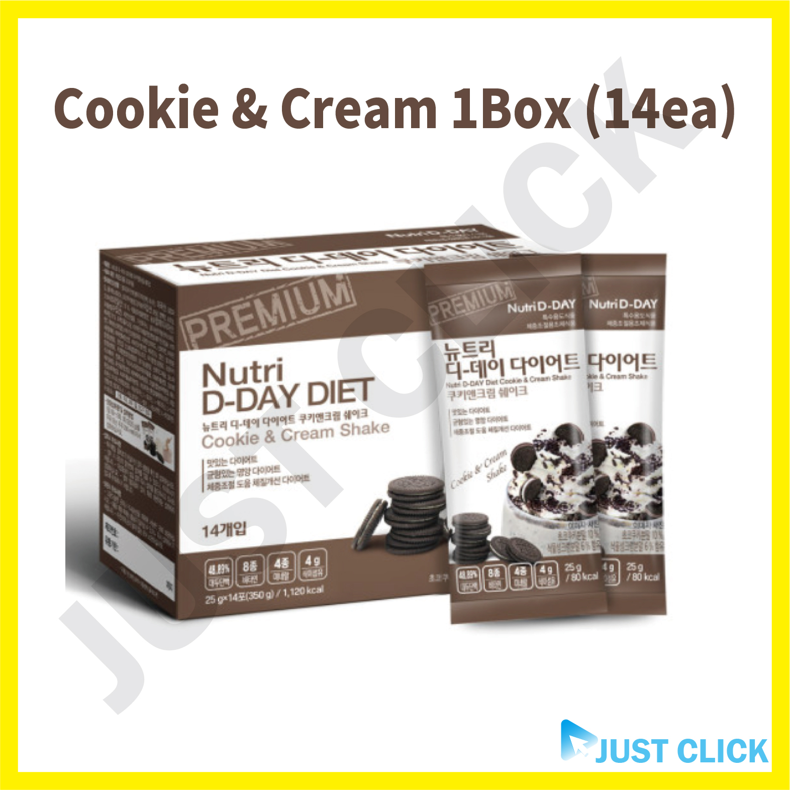 [Nutri DDAY] Diet & Protein Shake All Flavor, Protein powder, Diet