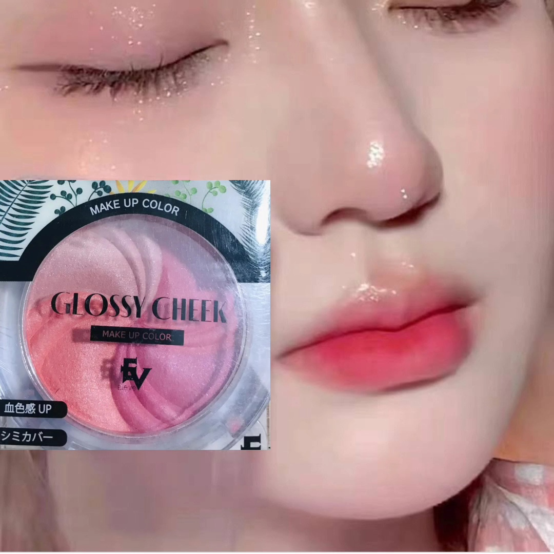 Phấn má hồng EV GLOSSY CHEEK-NHẬT BẢN