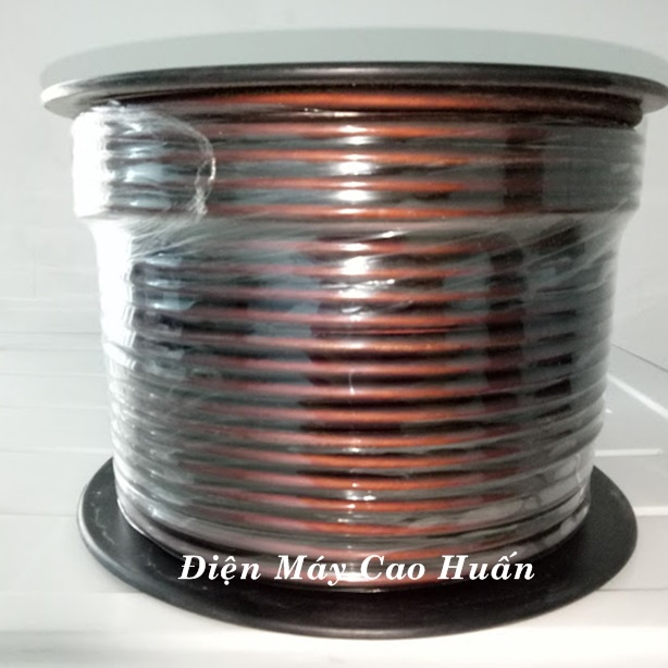 Dây tín hiệu âm thanh