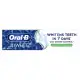 Oral B Toothpaste 3D White Long Lasting Freshness 110g NEW EXP: 05/25  ,Whitens Teeth  ,TARTAR CONTROL.. 