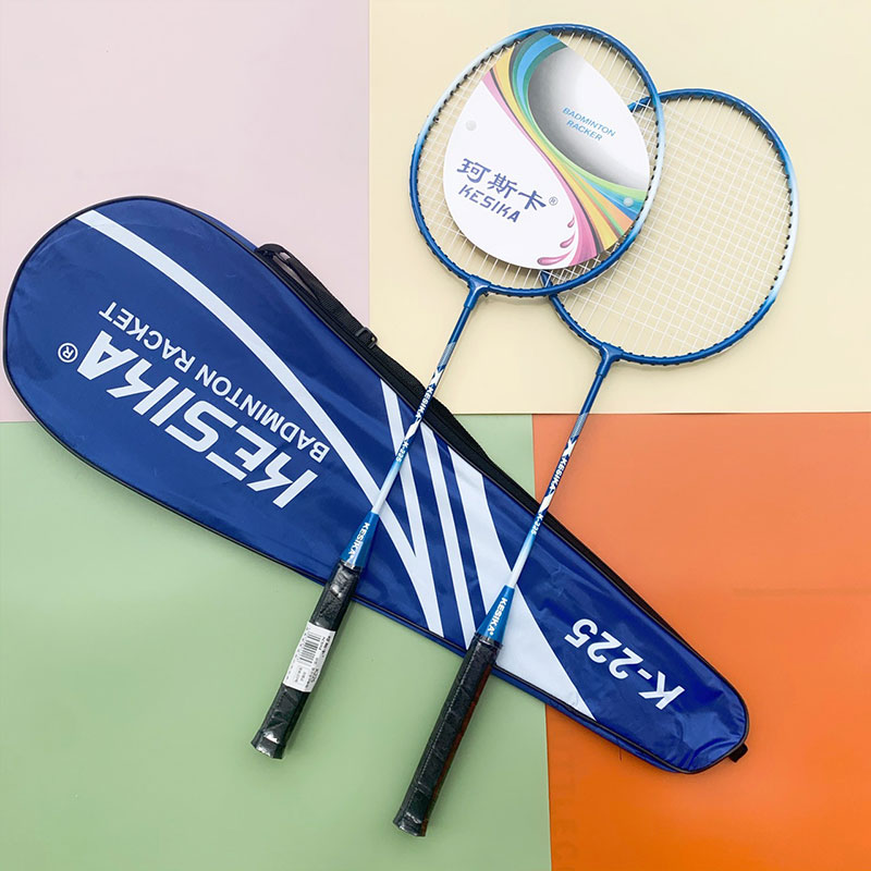 【CAMPOUT】Badminton racket double racket durable adult student professional training racket set