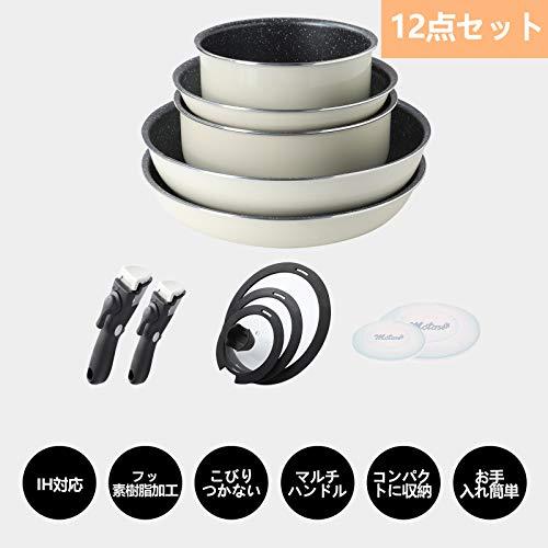 (HÀNG CHÍNH HÃNG) Bộ Nồi MOTASE 12 Món Nội Địa Nhật