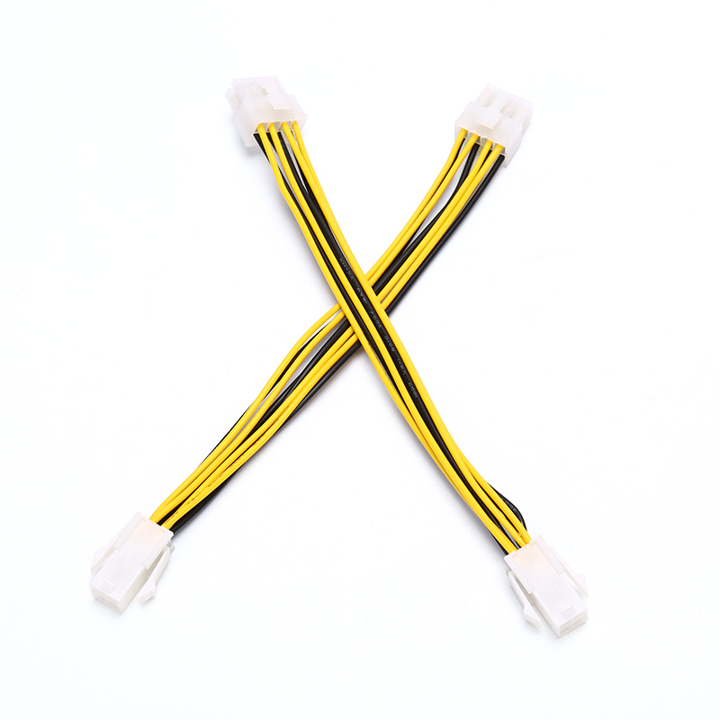 4-Pin to 8-Pin ATX Motherboard CPU Power Supply Adapter Converter Cable.