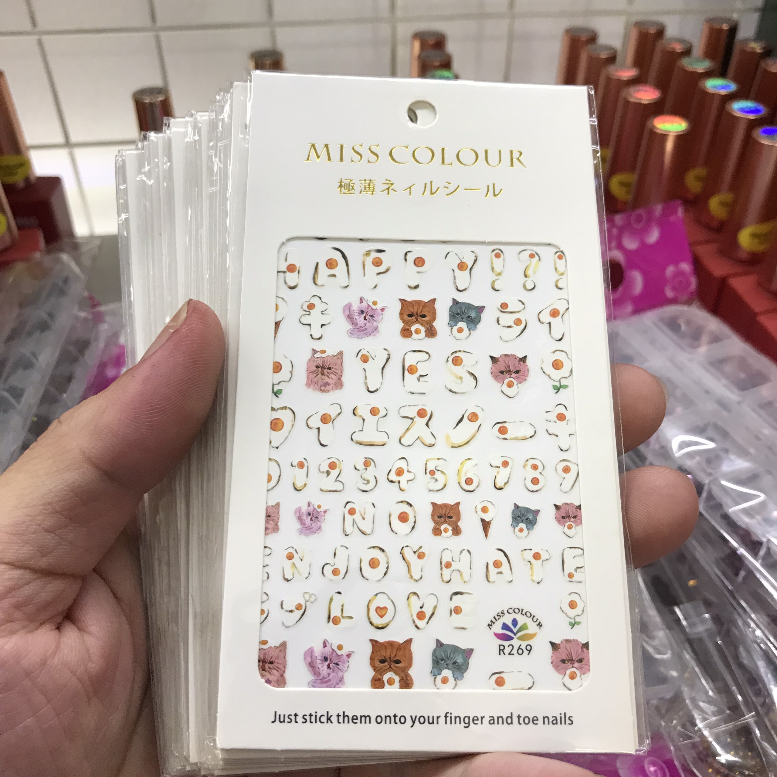 Nail sticker dán móng tay - Chân - HOT 2