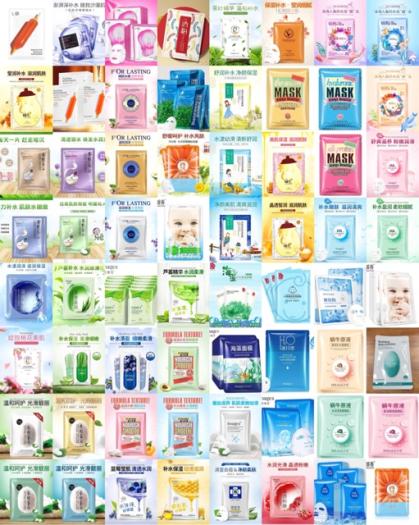 Combo 30 miếng mặt nạ dưỡng da (Mix nhiều mẫu)