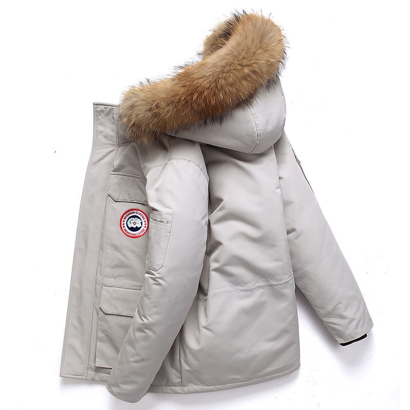 Canada goose cheap 90 90kg