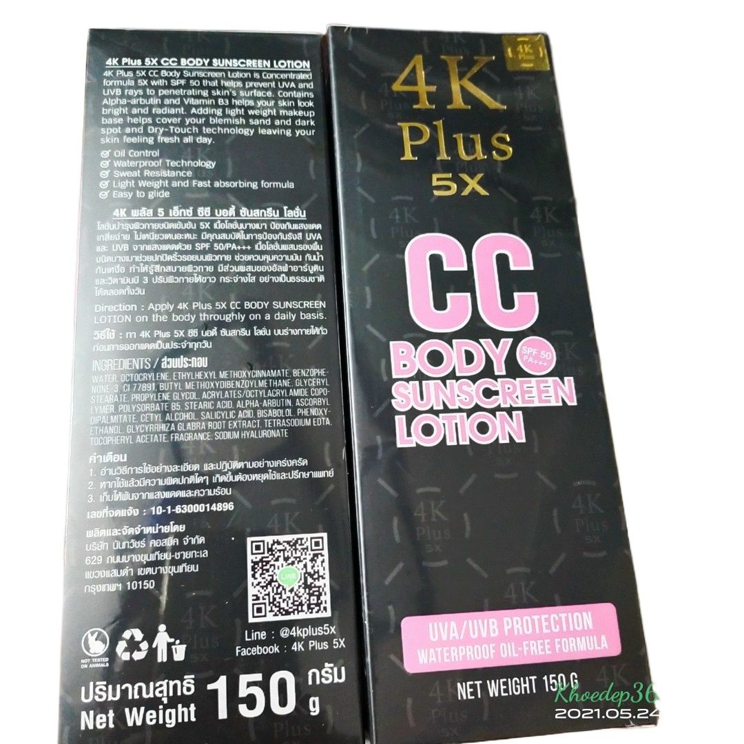 Made%20in%20THAILAND%204K%20Plus%205x%20CC%20Body%20Sunscreen%20Lotion%204kPP%20Sun%20protection%20from%20UVA%20UVB%20with%20SPF50%20+%20WHITENING%20Perfect%20GLUTATHIONE%20Lotion%20-%20Image%203