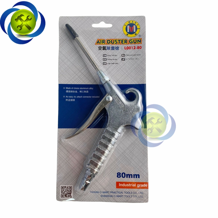 Dụng cụ xịt hơi c-mart l0012a-80 vòi xịt 80mm hợp kim nhôm