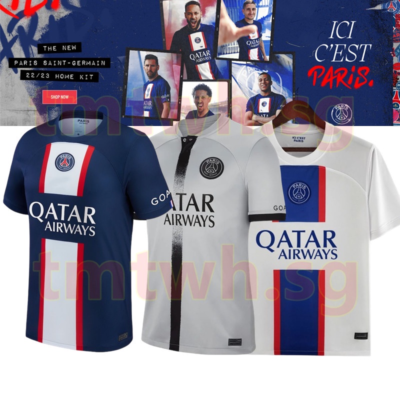 football jersey messi psg