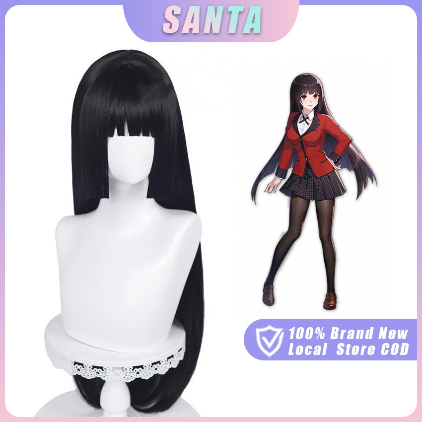 CatchCostume Yumeko Jabami Cosplay Wig - Kakegurui Compulsive Gambler - Black Straight Hair, One Size