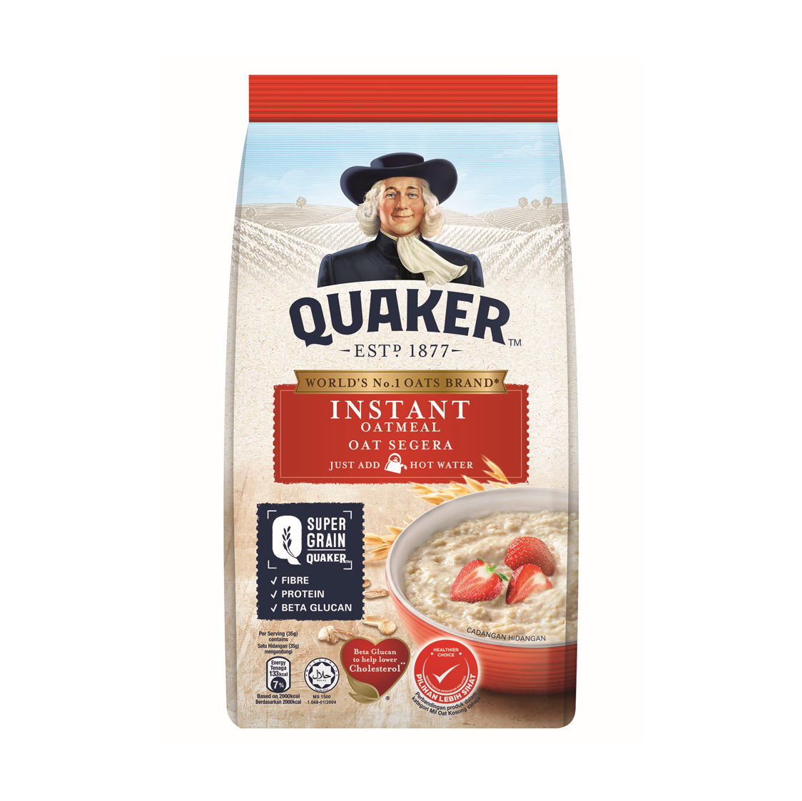 Quaker Oats Instant Oatmeal 300g Lazada