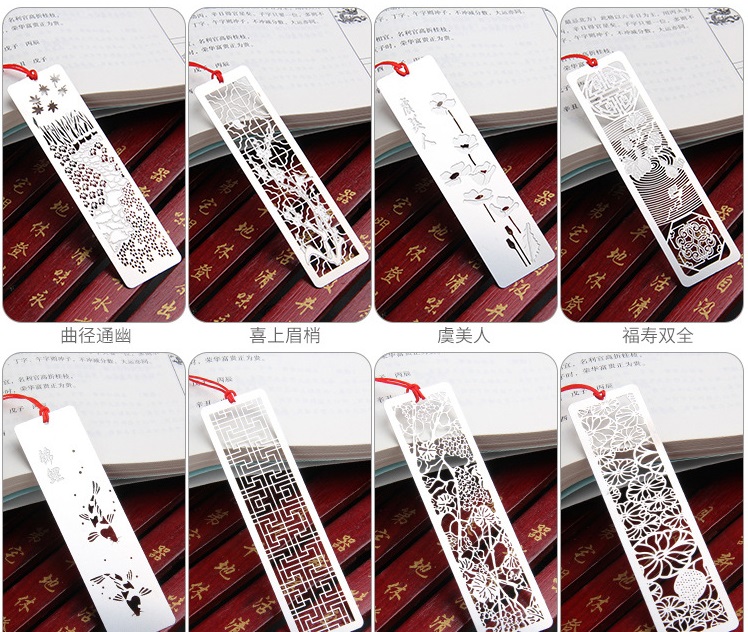 Bookmark kim loại phong cách Trung Hoa cổ