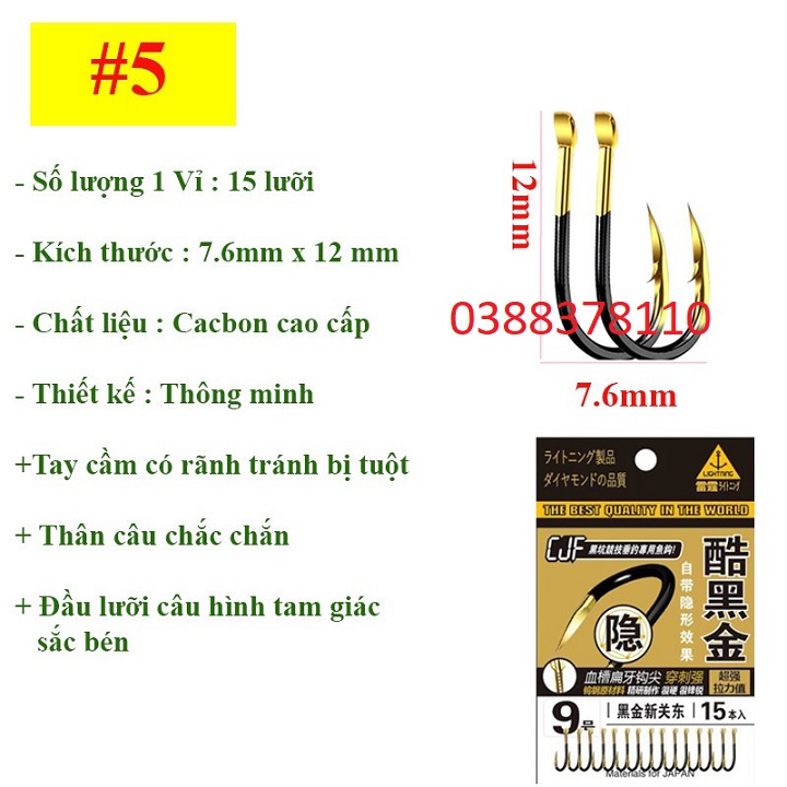 Lưỡi câu cá nhật bản