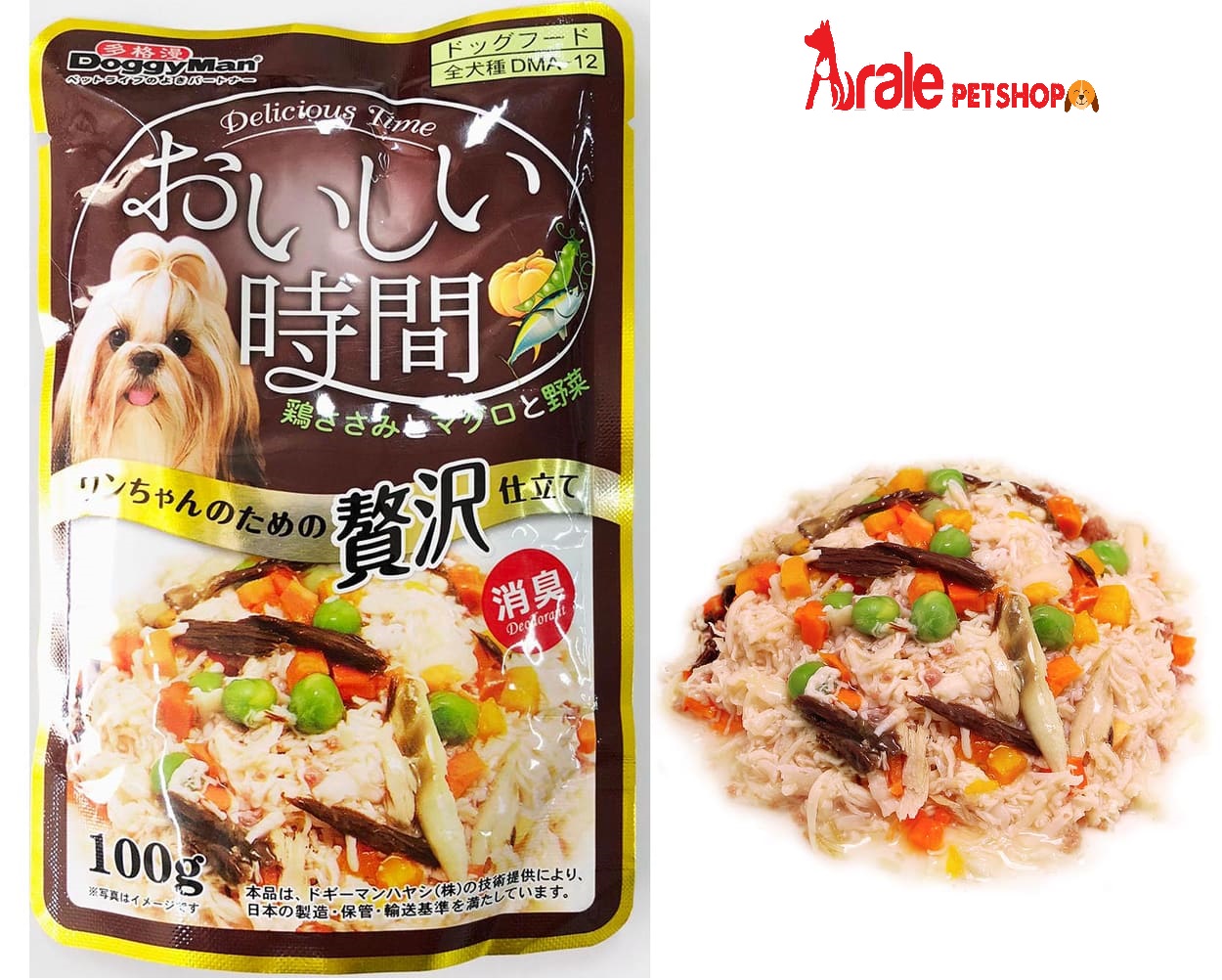 PATE DOGGYMAN CHO CHÓ 70g