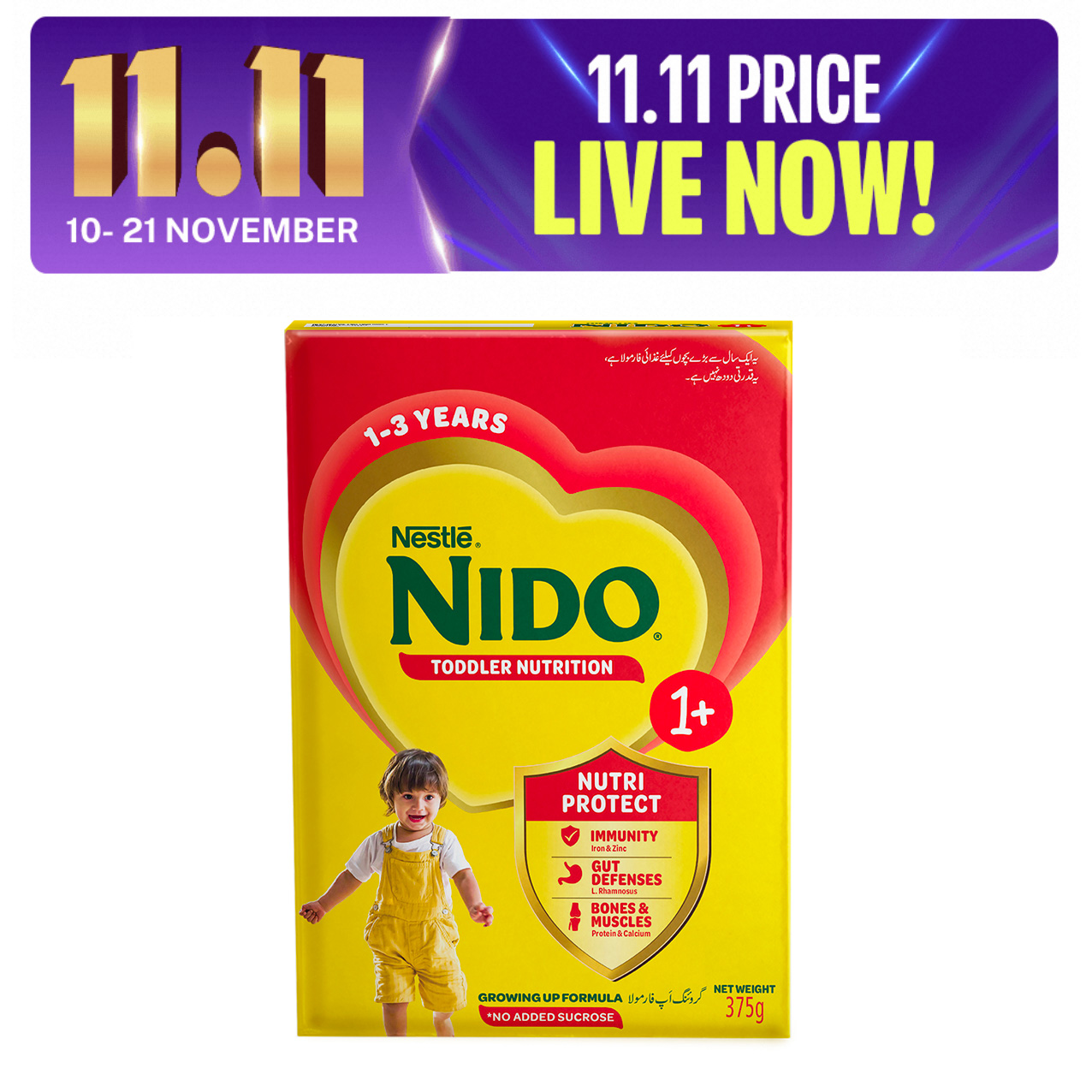 NESTLE NIDO Growing up Formula 1+ Powder 375g. 