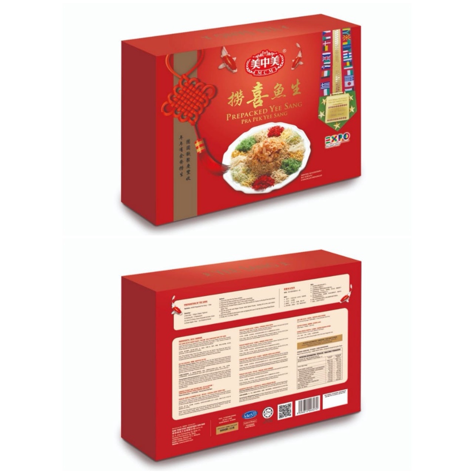 CNY Yee Sang Prepacked MCM 600gram Halal Lazada