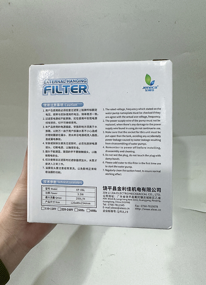 Jeneca Xp06L Lọc Thác Cho Bể Cá Thủy Sinh, Bể Mini 3,5w