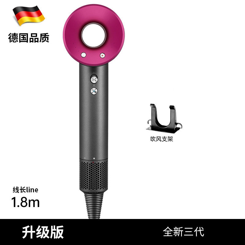 High-end Huaqiangbei Hollow Leafless Hair Dryer Household Negative Ion Barber Shop Special High Speed ​​High Power Mute Quick Dry