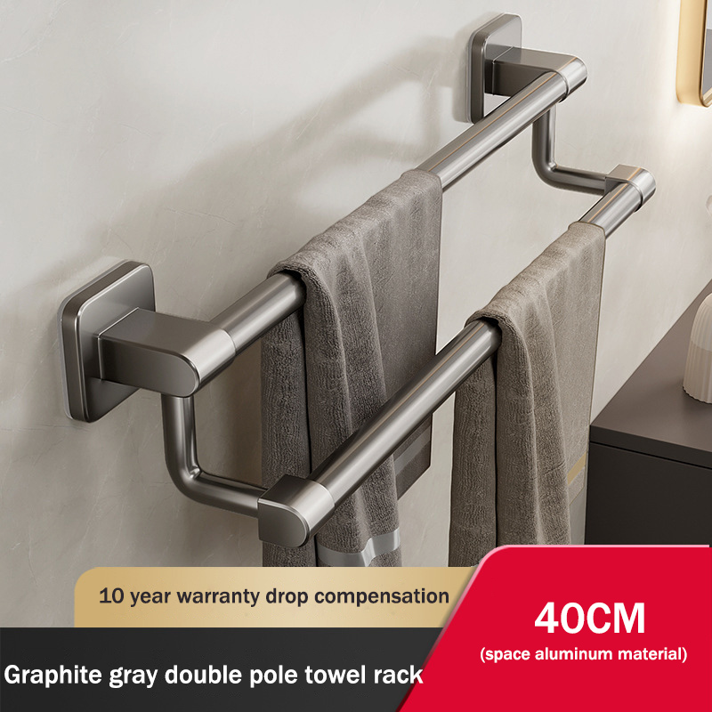 YONUO Towel rack, non perforated wall mounted storage rack, bathroom towel rack, double pole toilet, bathroom storage rack