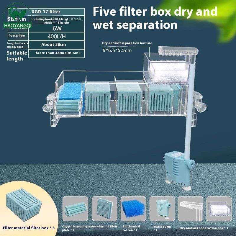 Fish Tank Wall-Mounted Filter Three-in-One Low Water Level Turtle Tank Upper Filter Aerating Built-in Loop External Drip Box