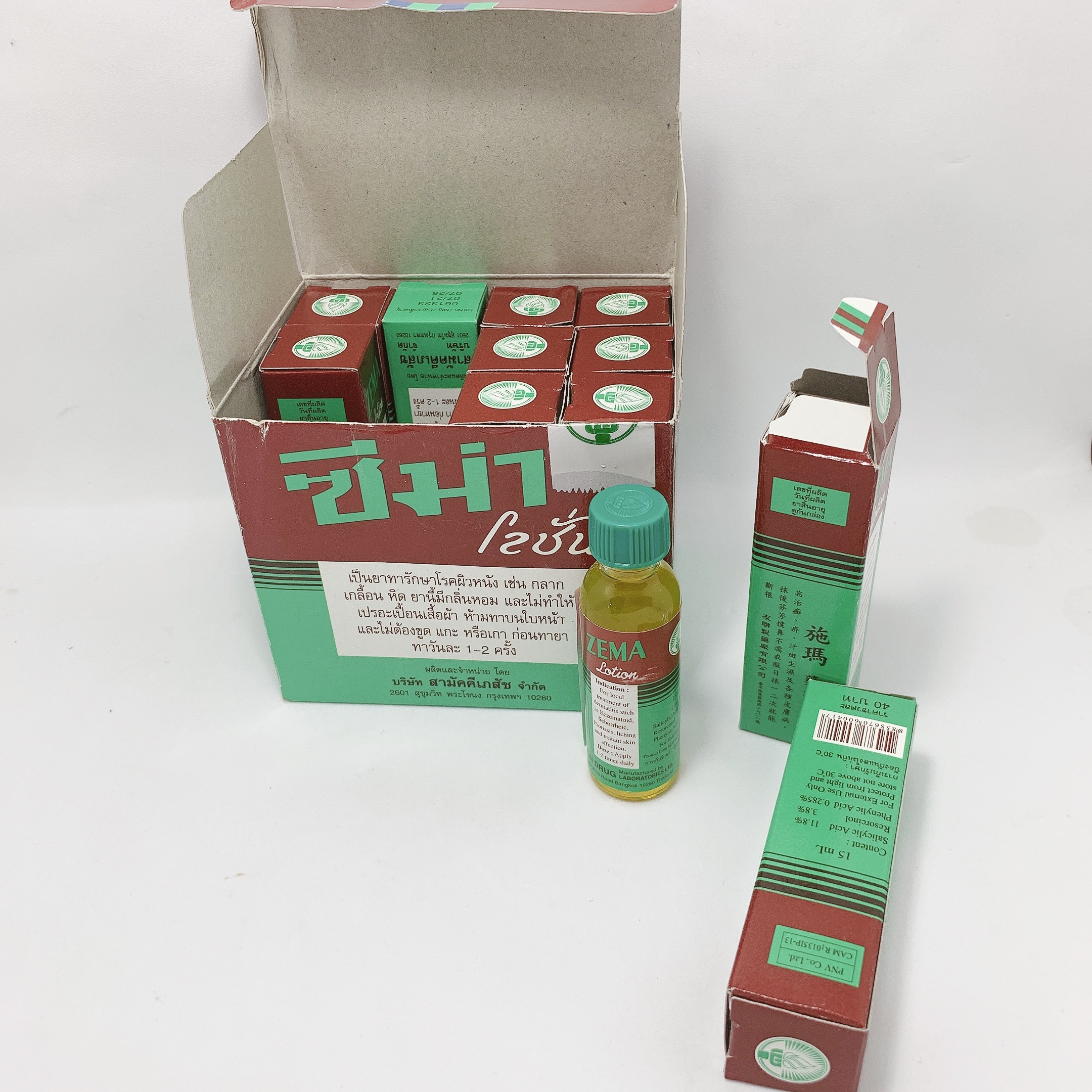 Lác Thái (lọ)-HỖ TRỢ CHÀM KHÔ, ƯỚT, LÁC, HẮC LÀO