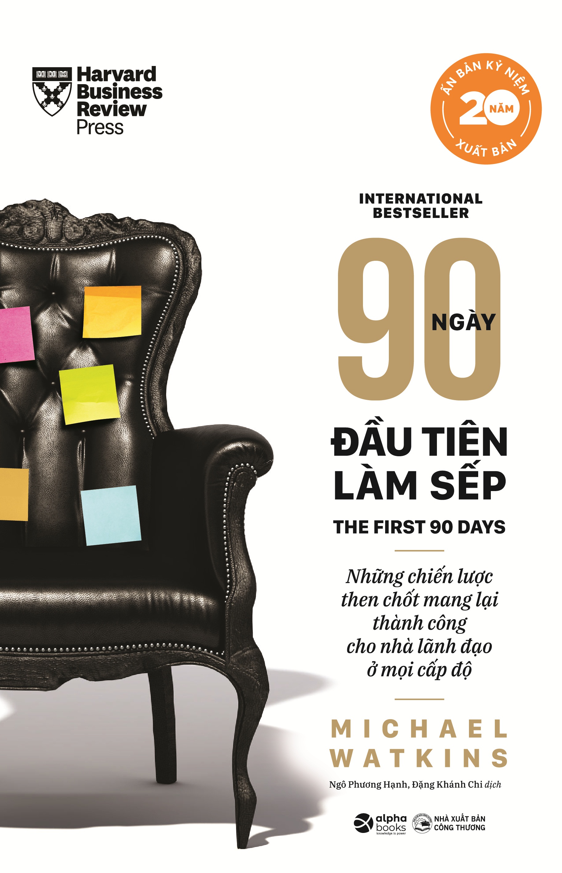Sách - 90 ngày đầu tiên làm sếp 199k