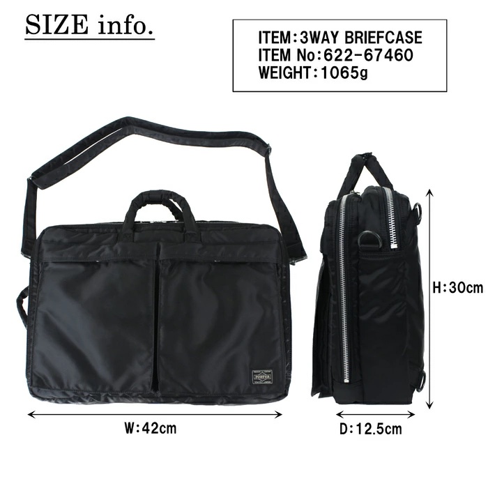 Porter Tanker 3WAY Briefcase 622-77460 Yoshida Bag PORTER Made in