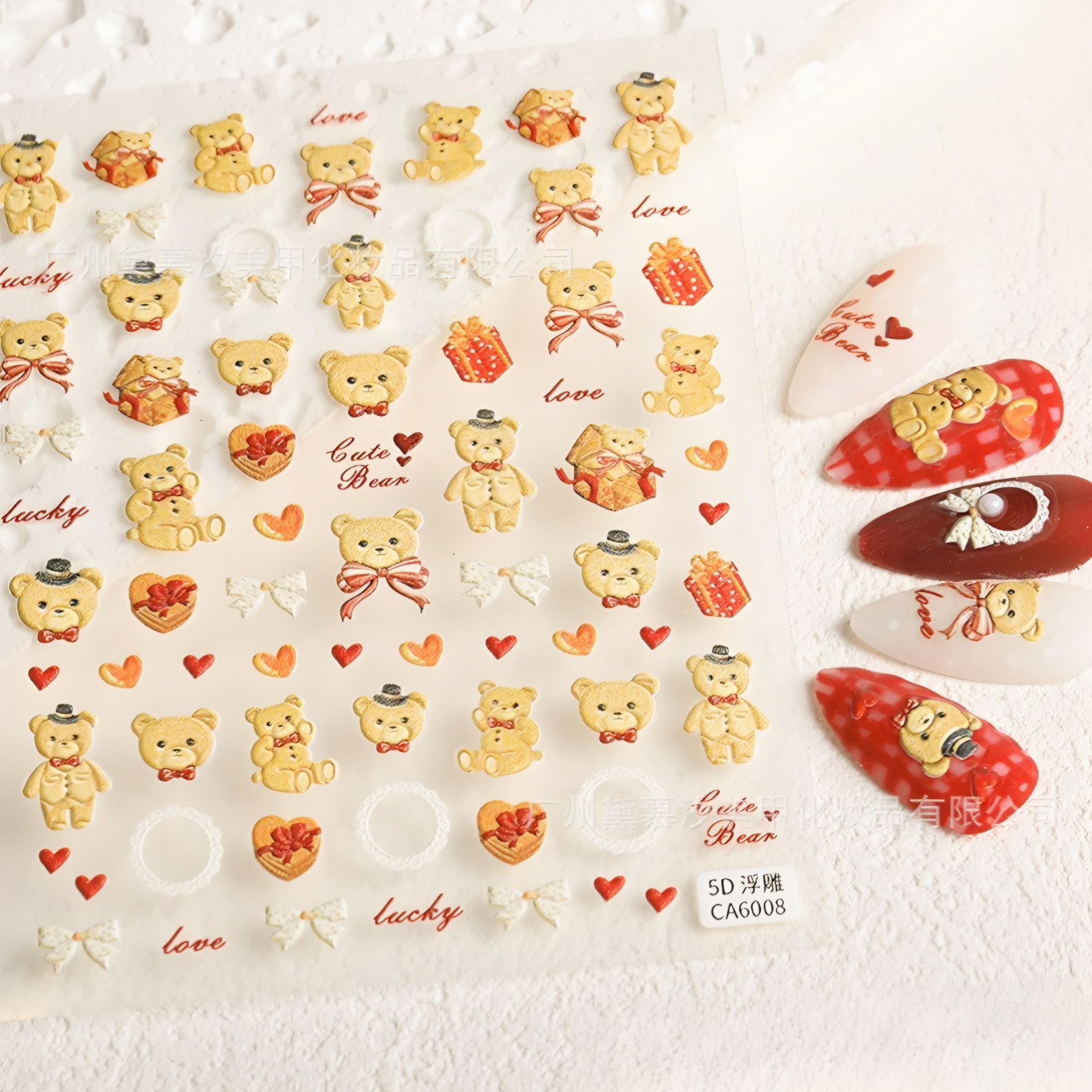 Sticker Nail 5D Lụa Nổi | Gấu Teddy Vàng | Hình Dán Móng Tay CA