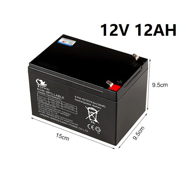 12V Rechargeable Sealed Lead Acid Battery – Available in 1.3AH / 2.3AH ...