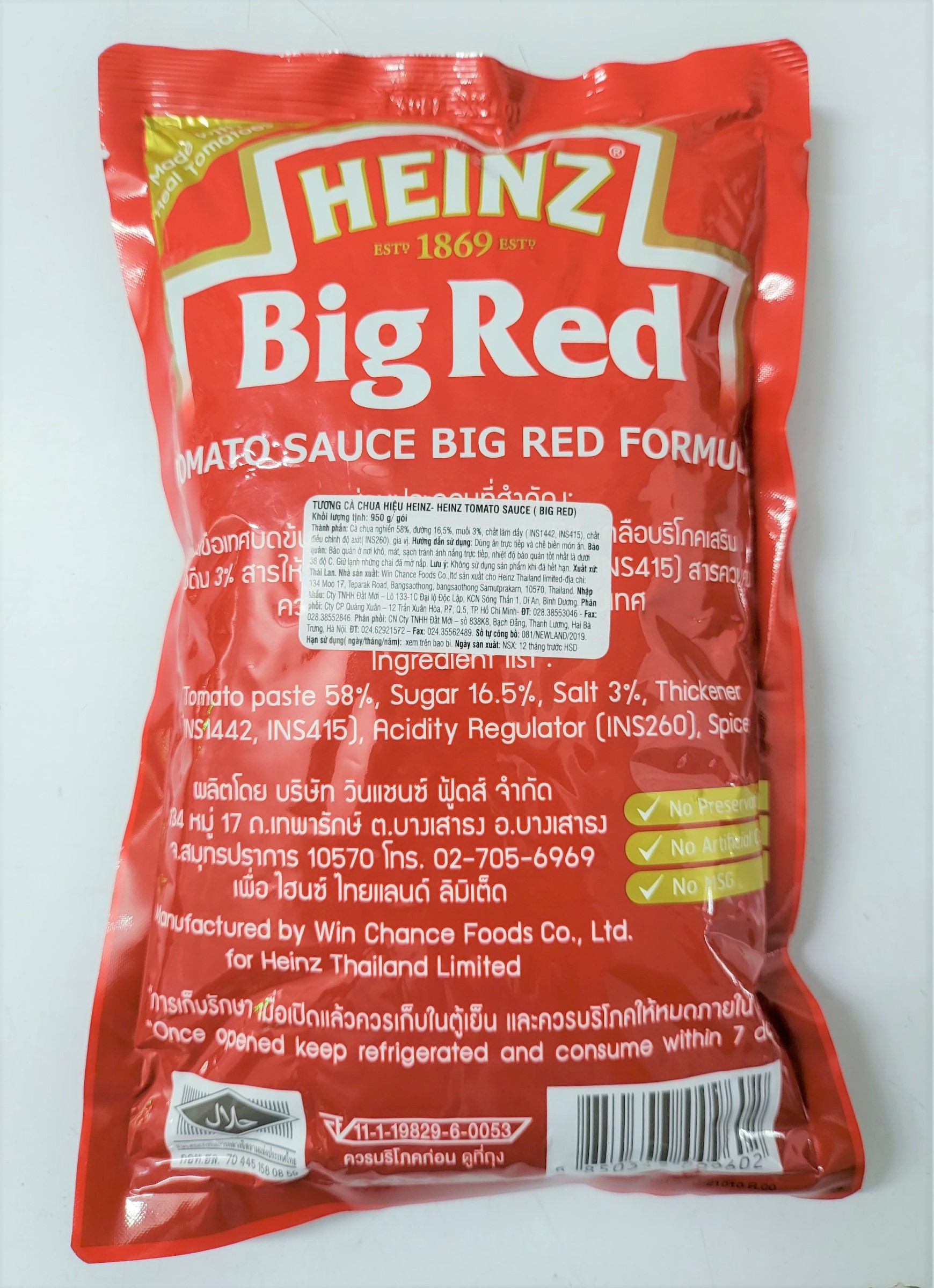 [Túi 950g] TƯƠNG CÀ CHUA [Thailand] HEINZ Tomato Sauce Big Red Formula (halal)