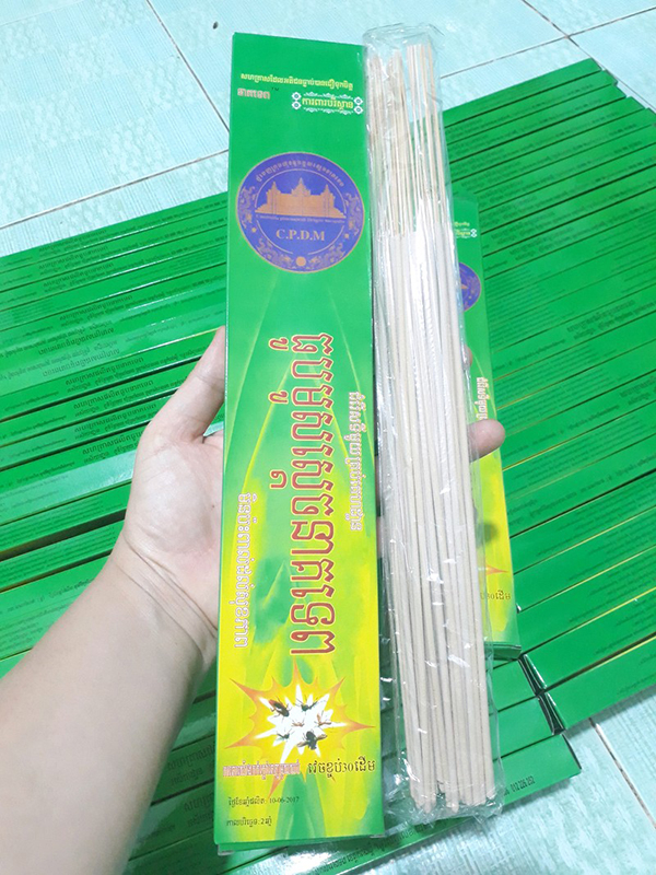 Hương muỗi, nhang đuổi muỗi