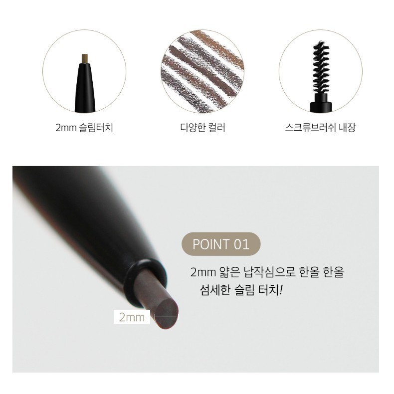 [HCM][Đủ 5 Màu] Chì Kẻ Mày Karadium Flat Eyebrow Pencil 0.3g