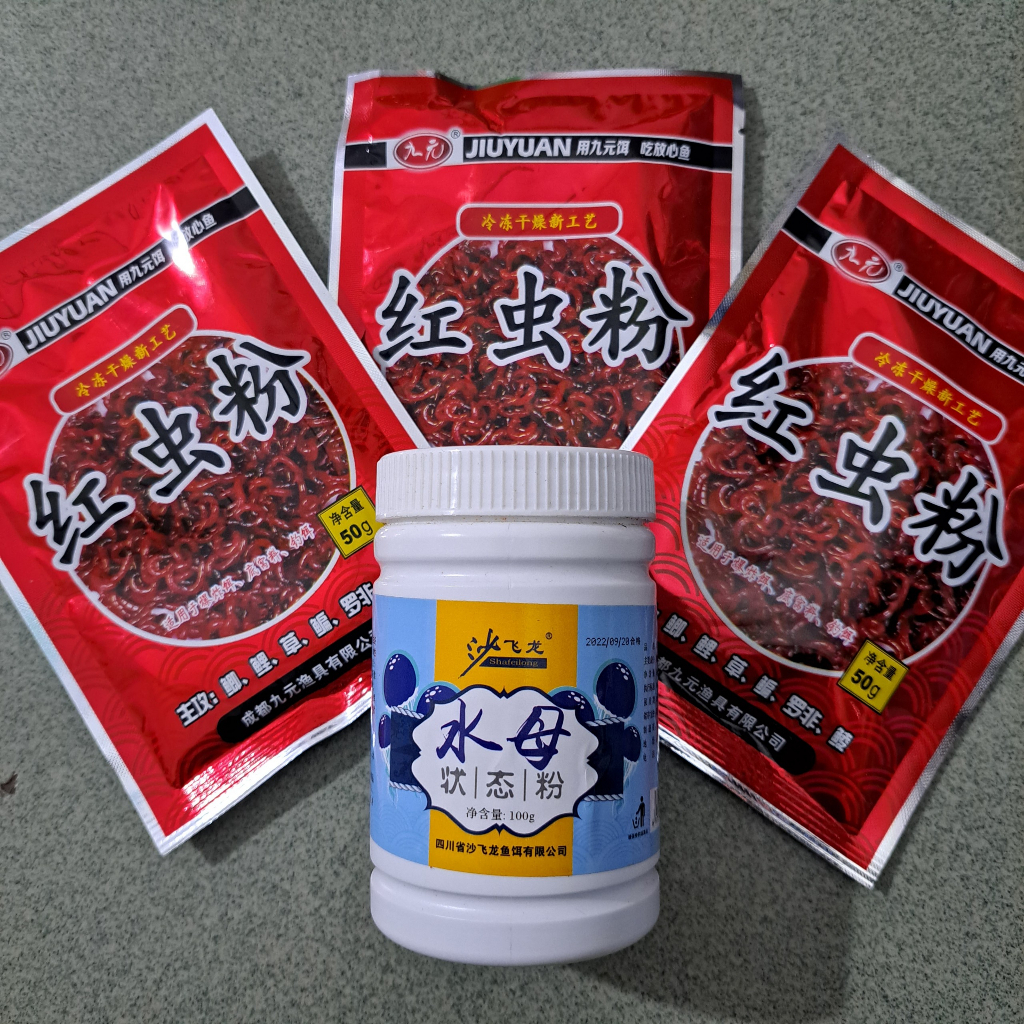 Mồi câu cá chép, trôi, trắm, diếc bột trùng đỏ - trùng chỉ để trộn mồi câu cá diếc chép rô mo21 - - docauanhquan21