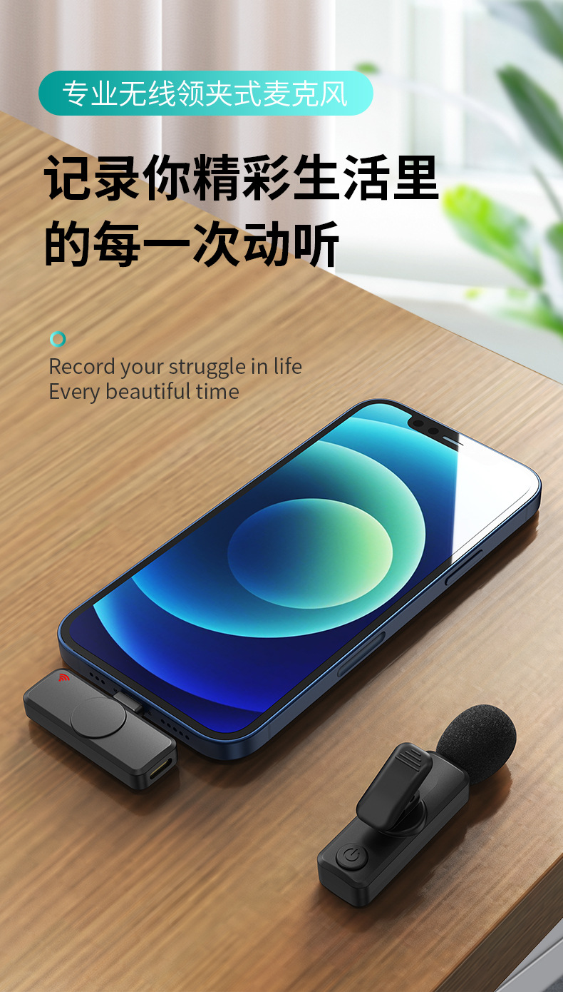 Micrô Cài Ve Áo Ghi Âm Không Dây Kẹp Cắm Và Phát Mic Không Dây Cho Điện Thoại Trò Chơi Phát Sóng Trực Tiếp iPhone Ipad Android