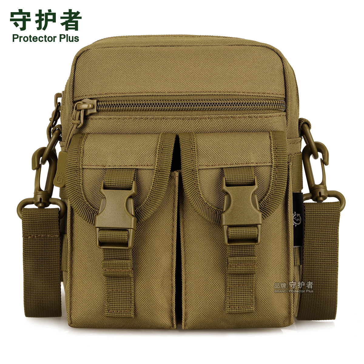 Protector Plus Outdoor Men Climb Waterproof Shoulder Bag Tactical Messenger Bag Pouch