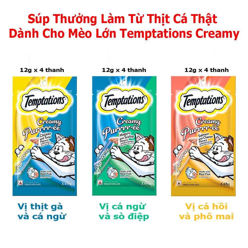 Túi 4 Thanh Súp Thưởng Cho Mèo Temptations Creamy Purrr-ee
