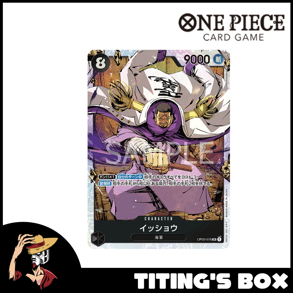 pokemon card shops near me that buy cards The Fantastic Store