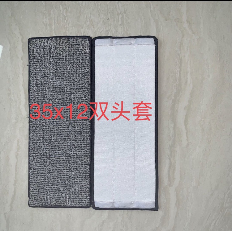 Lazy mop cloth replacement cloth scraper flat cloth head 110*4012*3233563840425 mop accessories