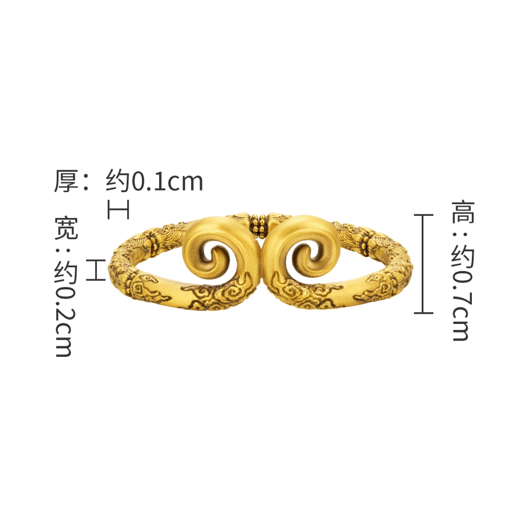 CHOW TAI FOOK 周大福Black Myth 周大福× 黑神话999 Gold Ring【明心見
