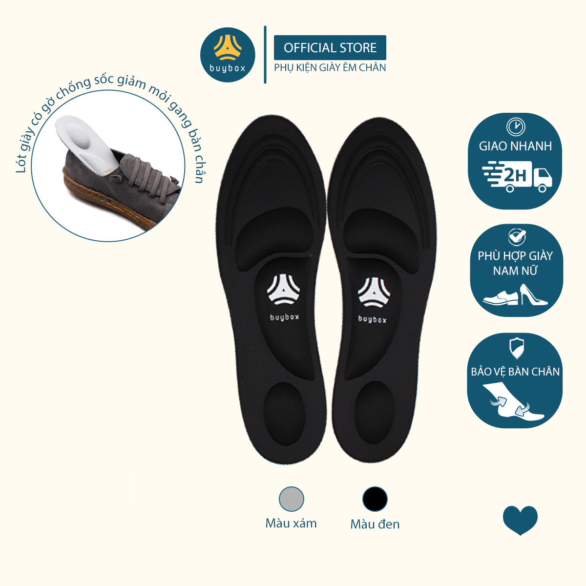 Lót giày thể thao 4D thiết kế vòm giảm áp lực bàn chân giúp đi bộ lâu hơn thumbnail