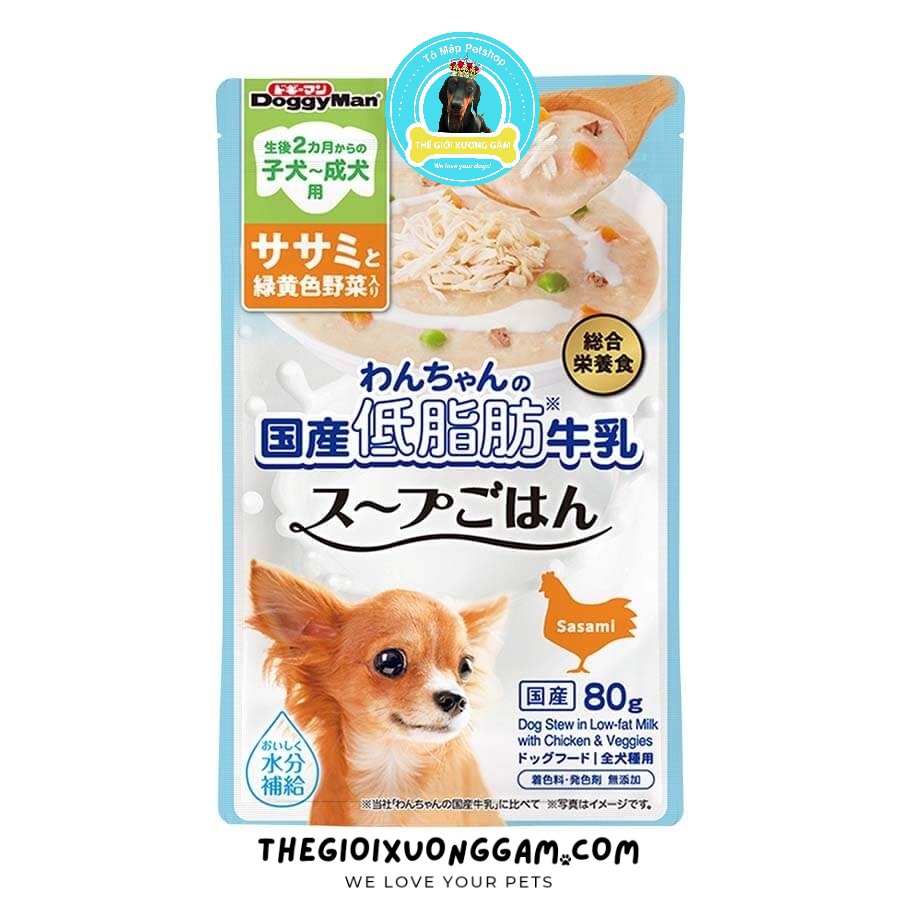 DOGGYMAN Pate Sữa Gà Hầm Rau Củ