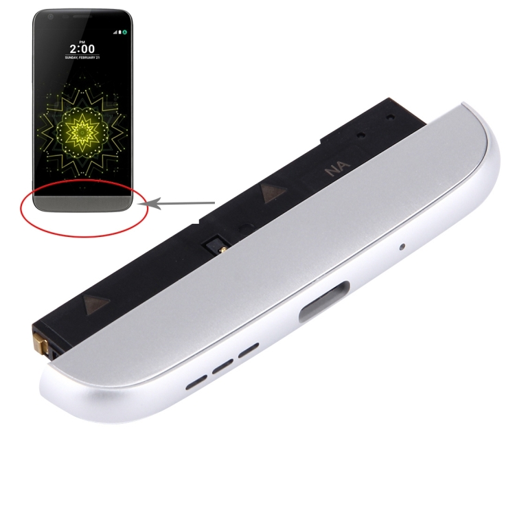 About module for lg g5 / f700l