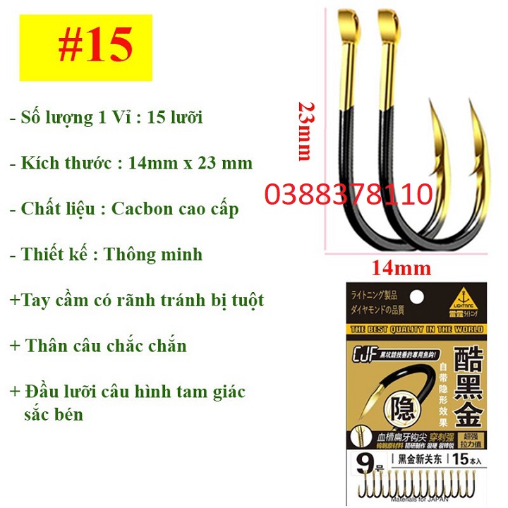 Lưỡi Câu Cá Nhật Bản