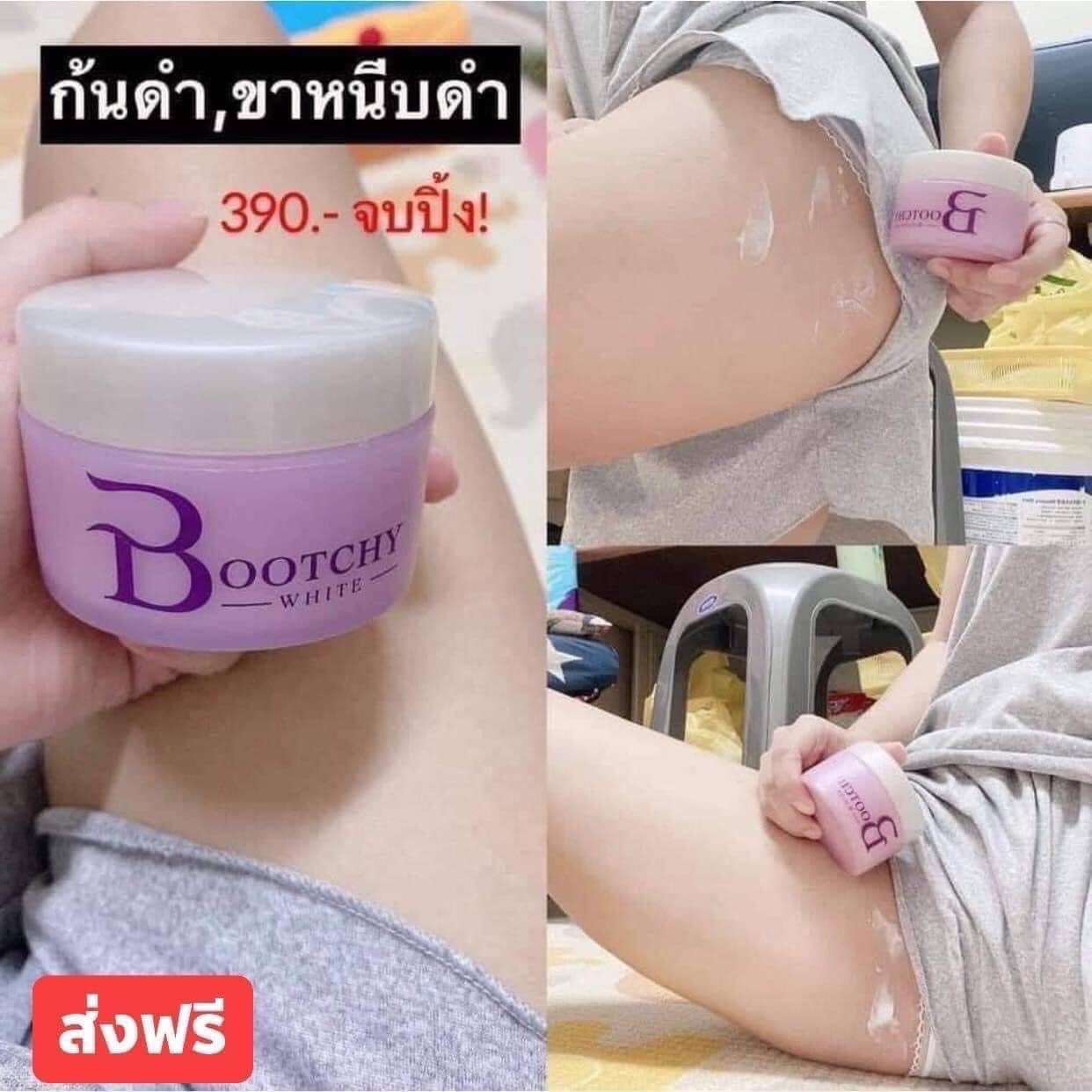 Tẩy thâm đen Bootchy White Snow Queen Extra Body Cream Thái Lan