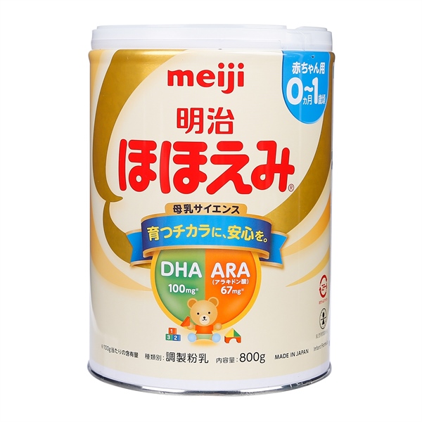 Sữa meiji nội địa hohoemi, 0 - 1 tuổi, 800g ấn vào để coppy